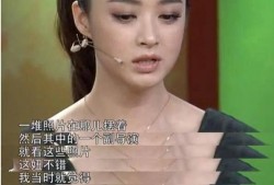 独家爆料官网 娱乐圈潜规则真实揭秘,独家爆料官网深度剖析